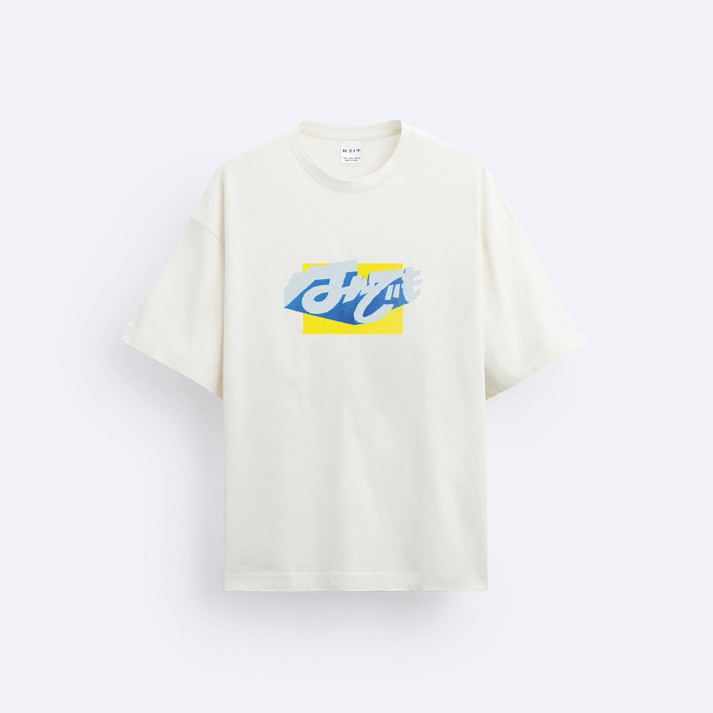 Japanese Oversize T-Shirt