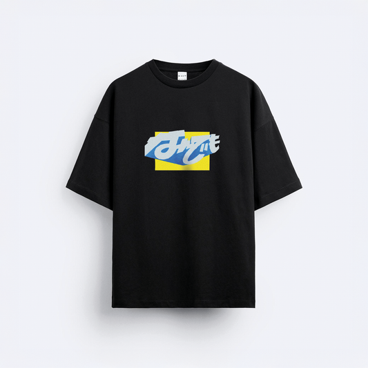 Japanese Oversize T-Shirt