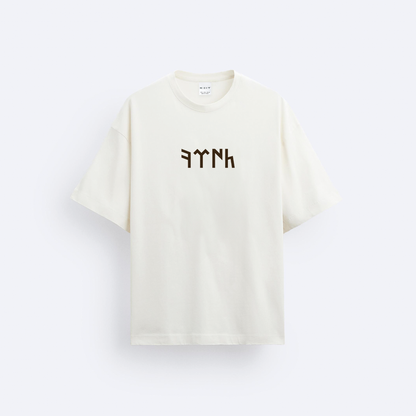 Türk Yazılı Oversize T-Shirt